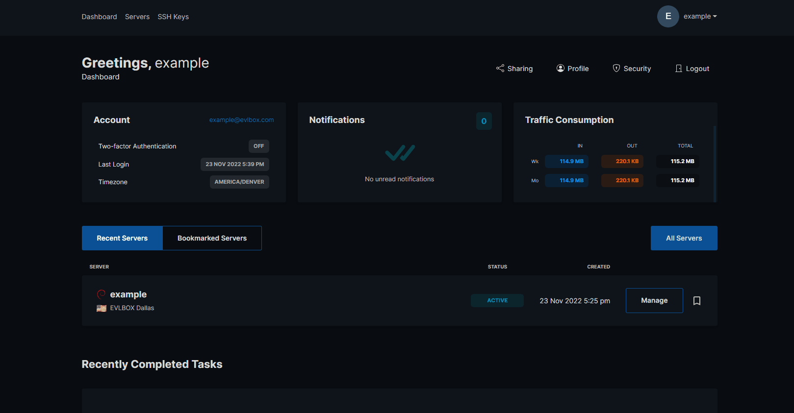 ssh key button